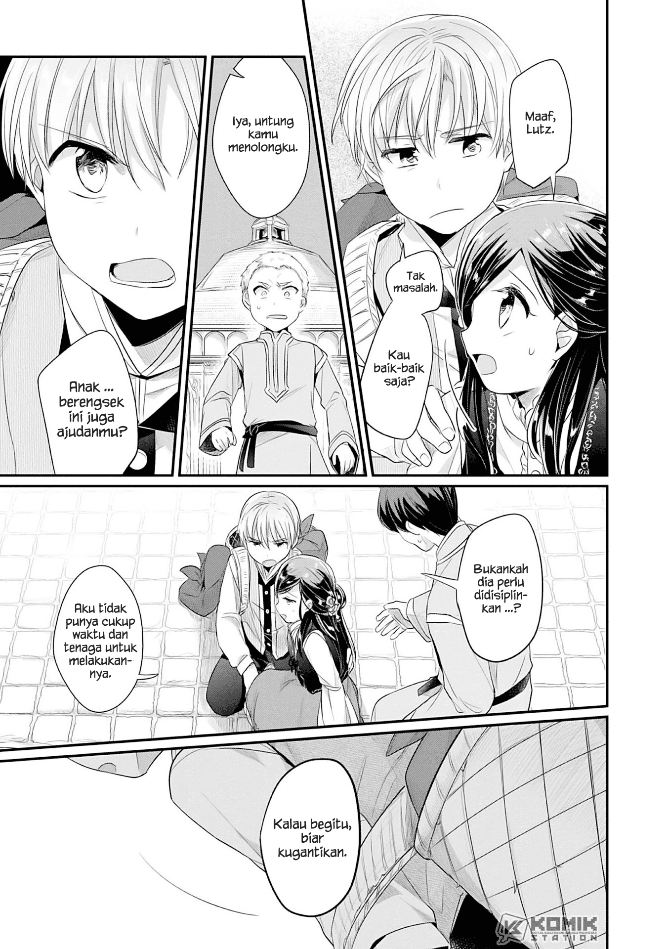 Honzuki no Gekokujou: Part 2